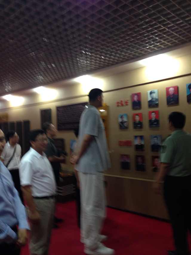 Yao ming